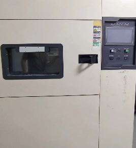 冷热冲击试验箱